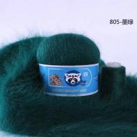 Пух норки RONGXIANGYUAN 805 темный изумруд  95% пух норки 5% ПА 50 гр/350 м